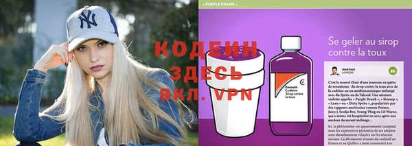 кокаин колумбия Вязники