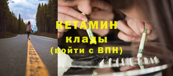 дурь Вязьма