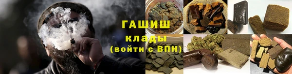 дурь Вязьма