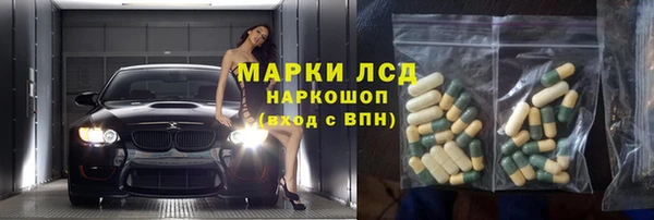 дурь Вязьма
