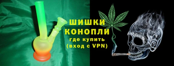 кокаин колумбия Вязники