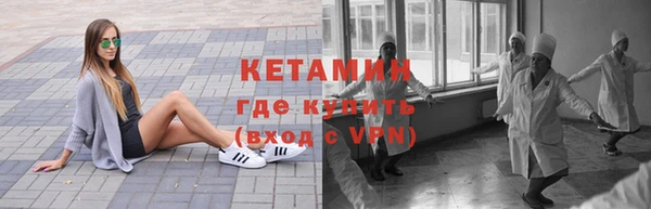 кокаин колумбия Вязники