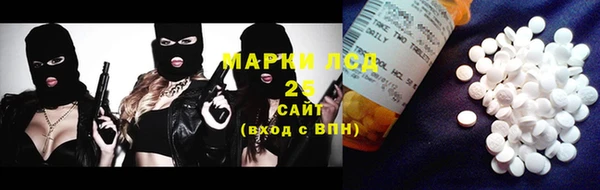 дурь Вязьма