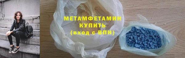 дурь Вязьма