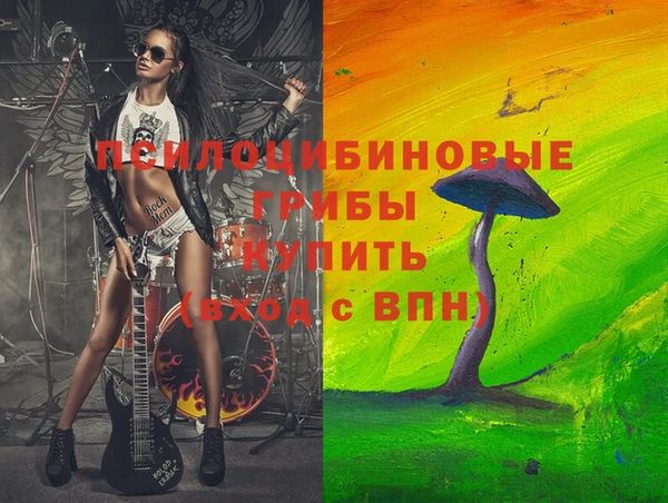 кокаин колумбия Вязники