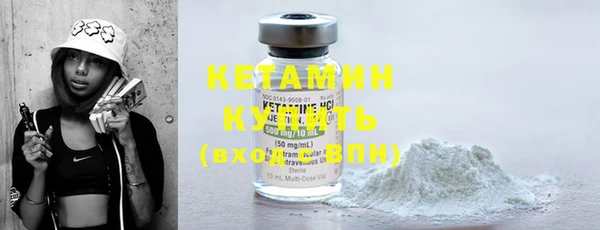 кокаин колумбия Вязники