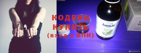 кокаин колумбия Вязники