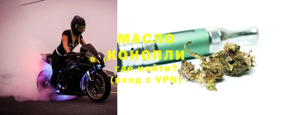кокаин колумбия Вязники