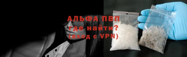 дурь Вязьма