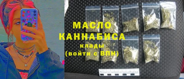 трава Дубна