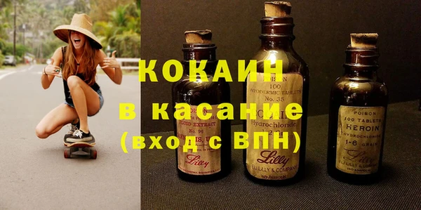 кокаин колумбия Вязники