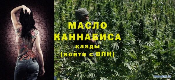 кокаин колумбия Вязники