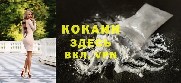 экстази Дубовка
