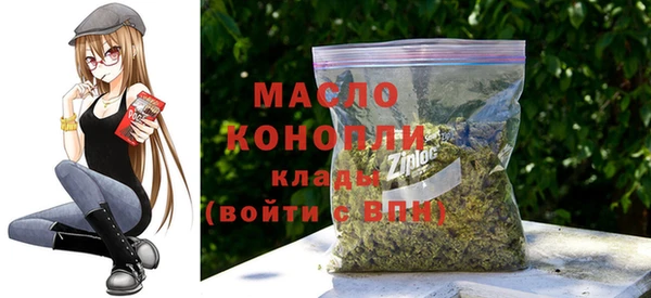 прущие крисы Верхнеуральск