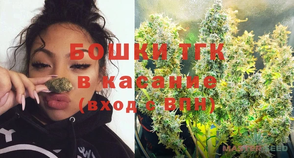 кокаин колумбия Вязники