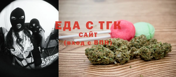 дурь Вязьма