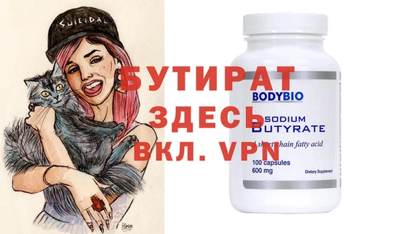 кокаин колумбия Вязники