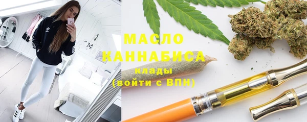 кокаин колумбия Вязники