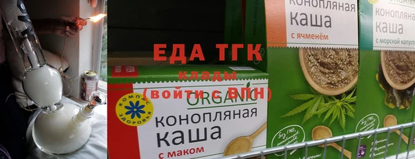 дурь Вязьма