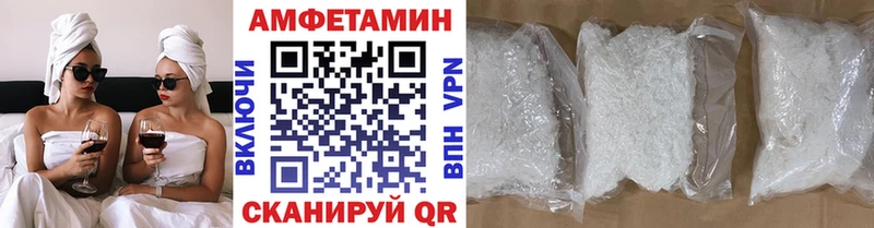 Первитин витя  Заволжье 